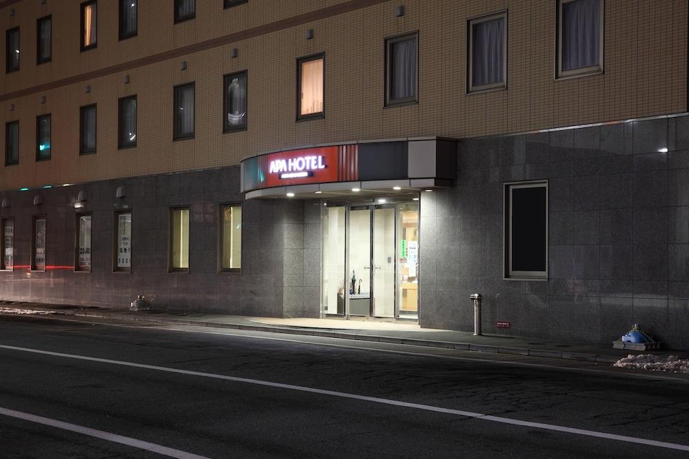 APA Hotel Akita-Senshukoen Eksteriør billede