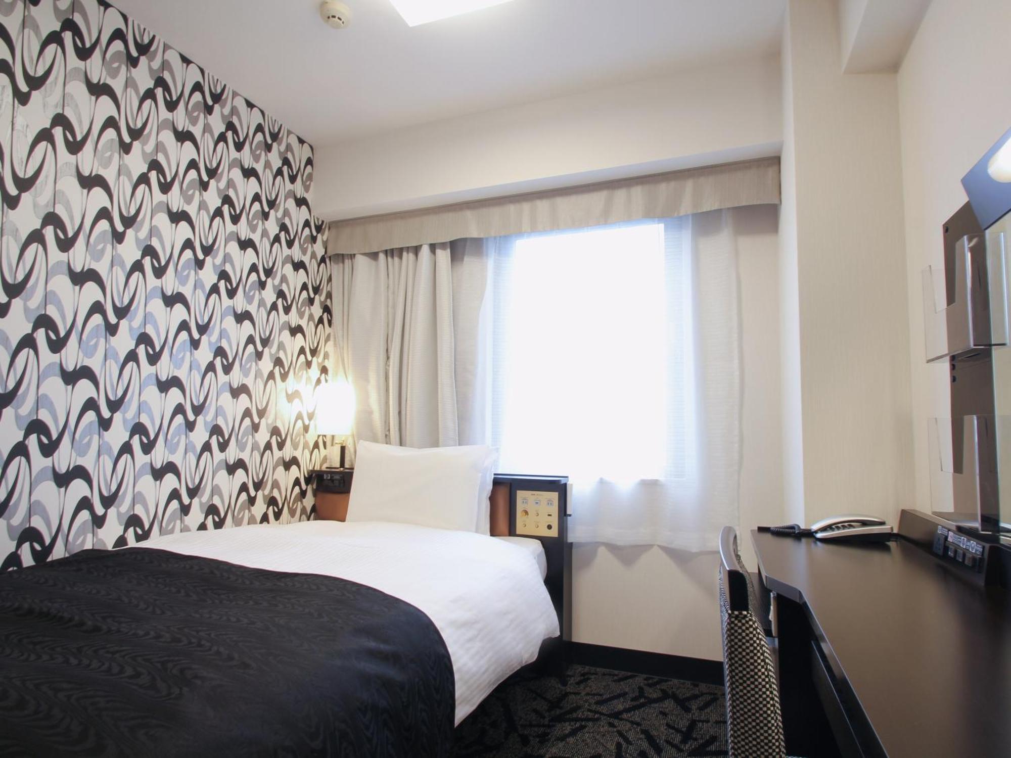 APA Hotel Akita-Senshukoen Eksteriør billede