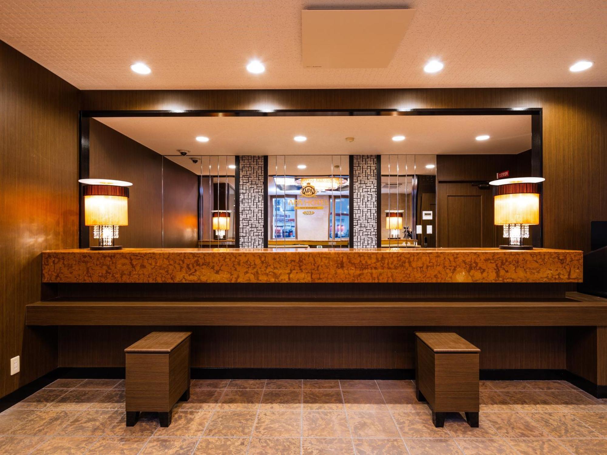 APA Hotel Akita-Senshukoen Eksteriør billede