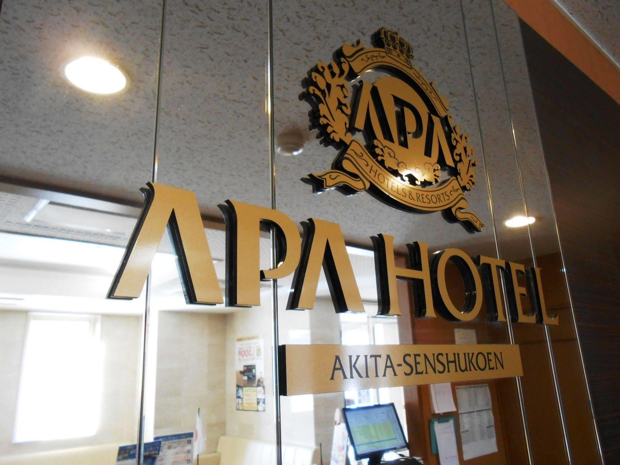 APA Hotel Akita-Senshukoen Eksteriør billede